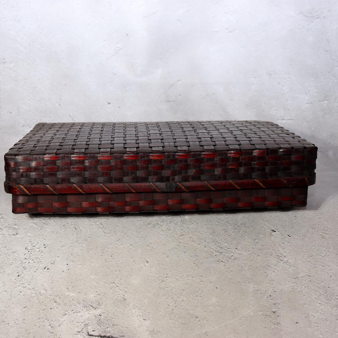 Japanese Vintage Bamboo Woven Basket Storage Box Mingei Folk Art BVO709