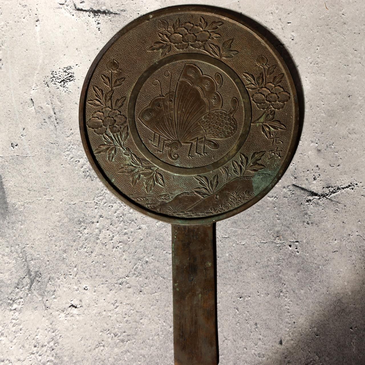 Japanese Antique Bronze Mirror Pine Hawk Bird Signed Fujiwara Mitsunaga Box3