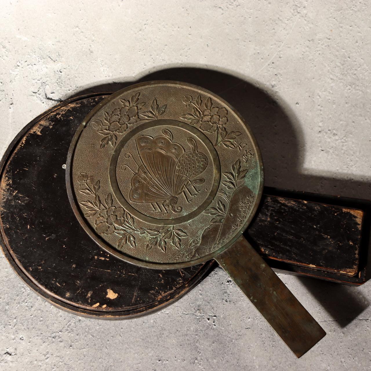 Japanese Antique Bronze Mirror Pine Hawk Bird Signed Fujiwara Mitsunaga Box0