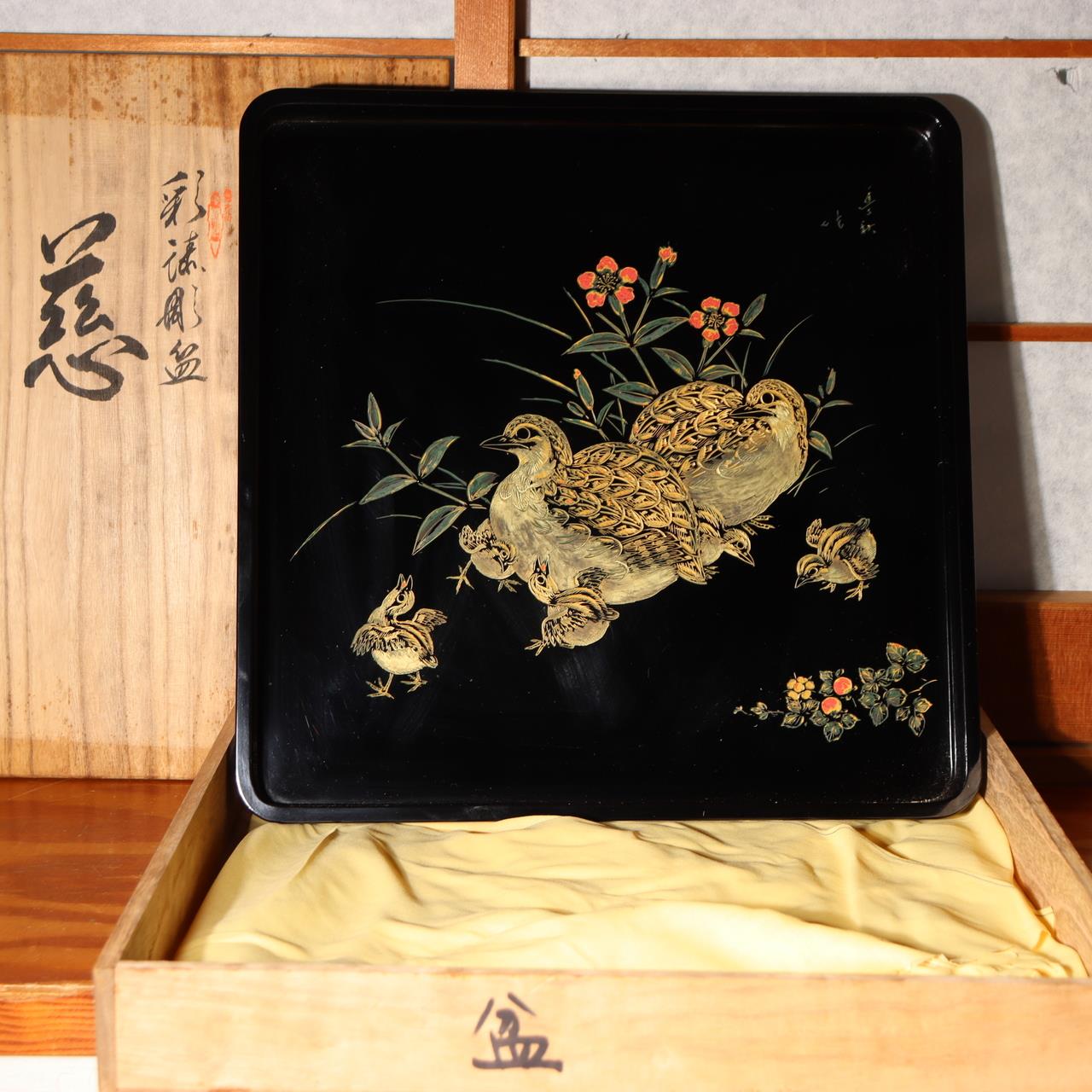 Japanese Lacquerware Tray Chinkin Carved Gold Quail Bird Family Signed Box WO5050