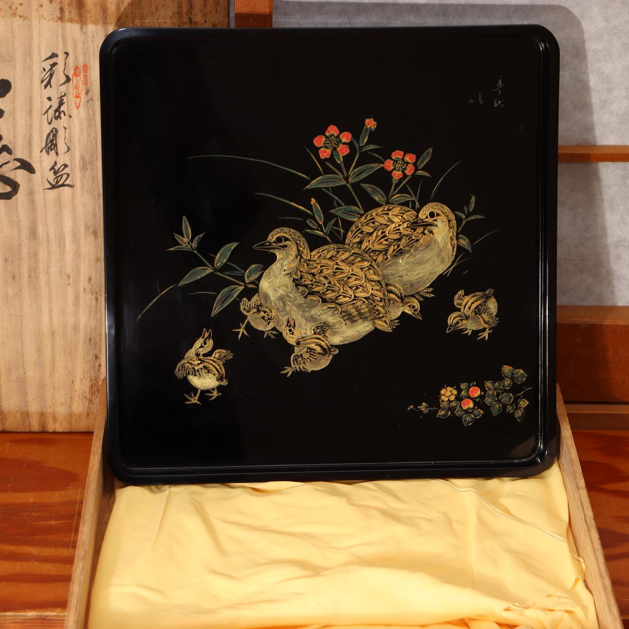 Japanese Lacquerware Tray Chinkin Carved Gold Quail Bird Family Signed Box WO50514