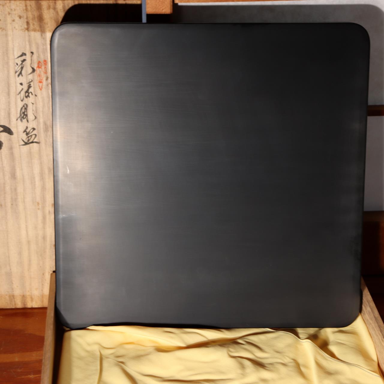 Japanese Lacquerware Tray Chinkin Carved Gold Quail Bird Family Signed Box WO5053