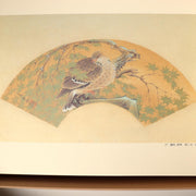 Japanese Art Book Sensu Original Fan Paintings Nihonga 57 Works Takeuchi Seiho5