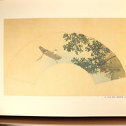 Japanese Art Book Sensu Original Fan Paintings Nihonga 57 Works Takeuchi Seiho7