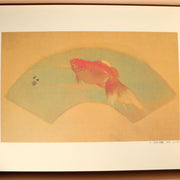 Japanese Art Book Sensu Original Fan Paintings Nihonga 57 Works Takeuchi Seiho1