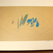 Japanese Art Book Sensu Original Fan Paintings Nihonga 57 Works Takeuchi Seiho9