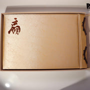 Japanese Art Book Sensu Original Fan Paintings Nihonga 57 Works Takeuchi Seiho15