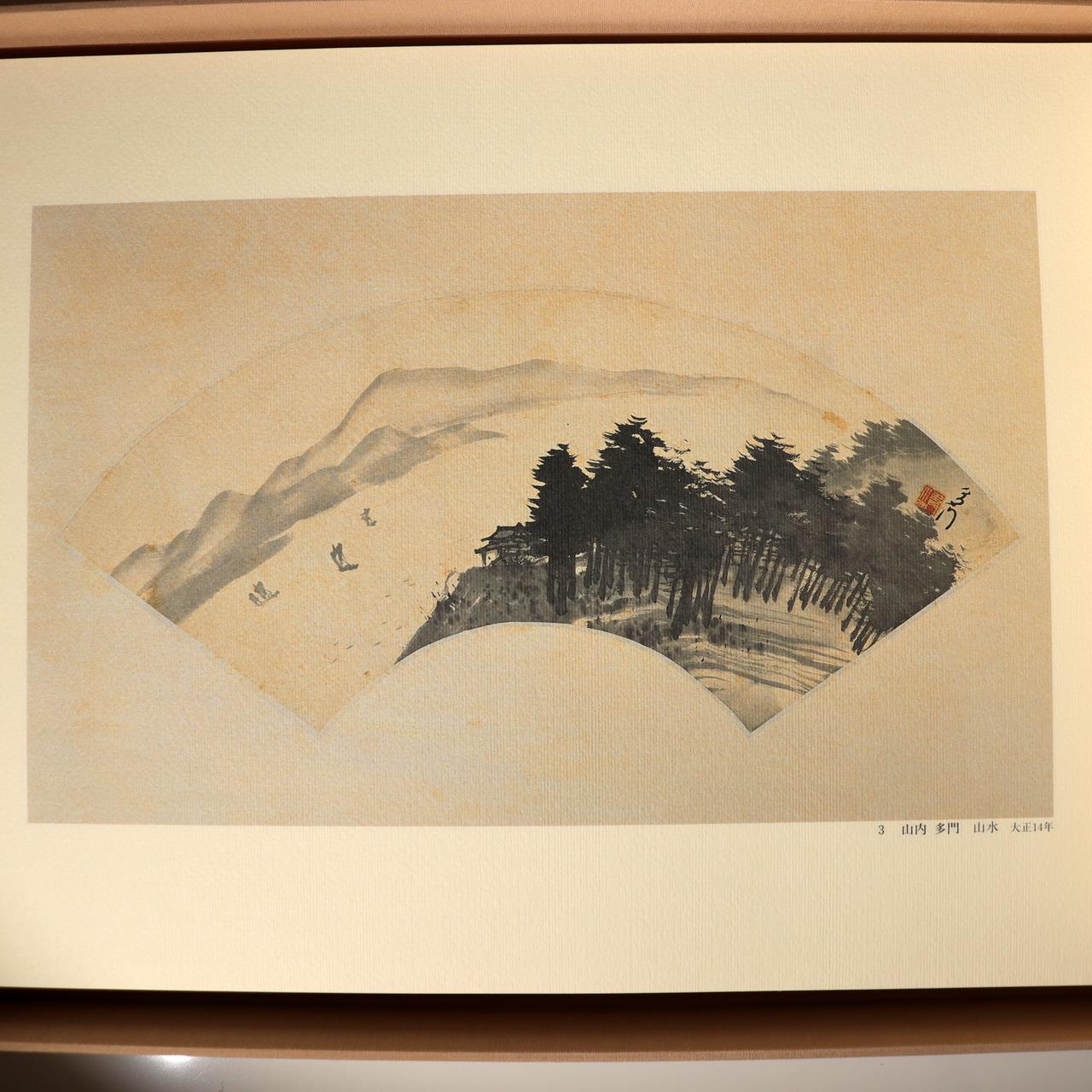 Japanese Art Book Sensu Original Fan Paintings Nihonga 57 Works Takeuchi Seiho13