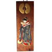 Antique Japanese Wood Sign Kanban Ryotei Restaurant Geisha Oiran Carved Art17