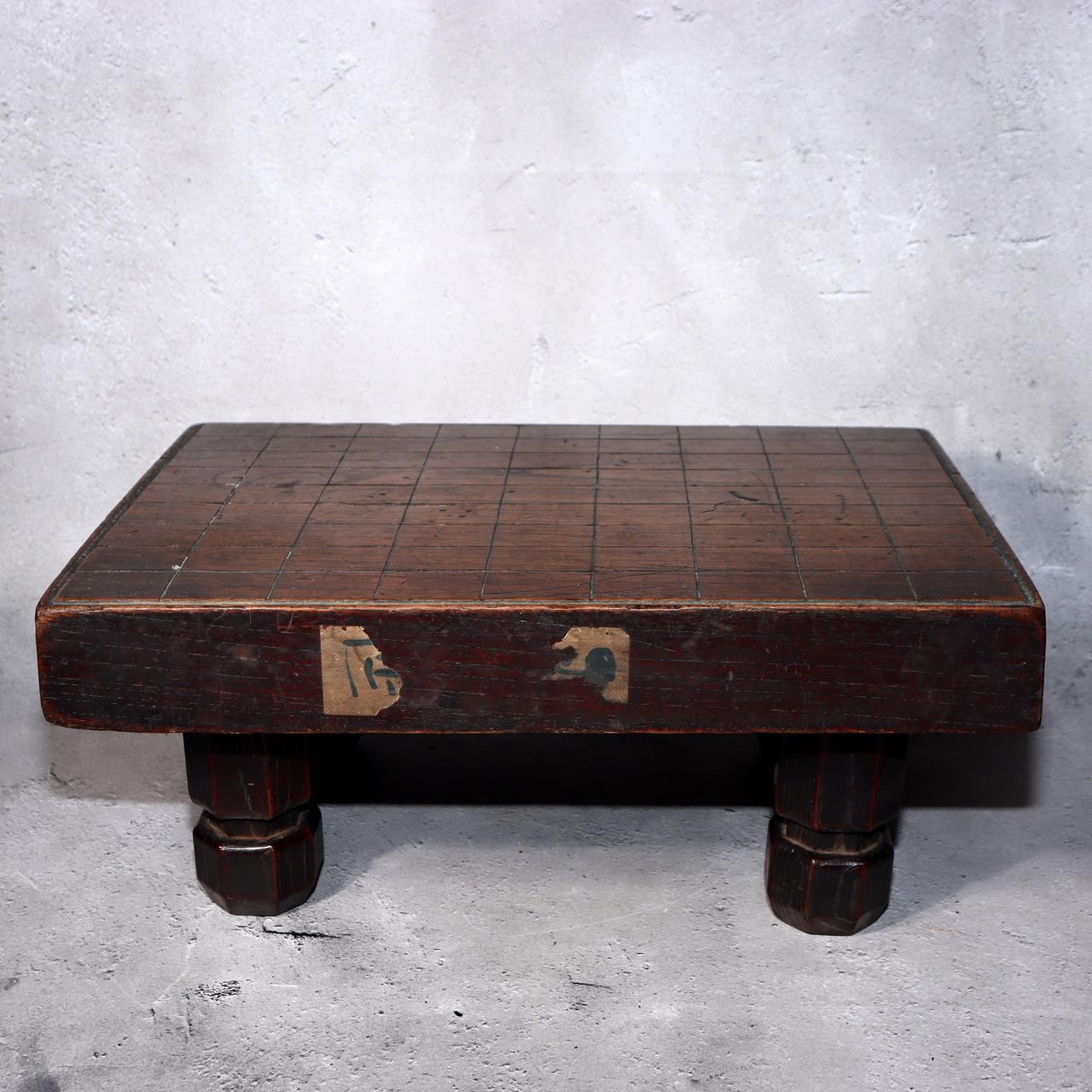 Japanese Antique Wooden Shogi Board Table Go Game WO4797