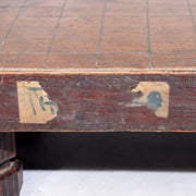 Japanese Antique Wooden Shogi Board Table Go Game WO4795