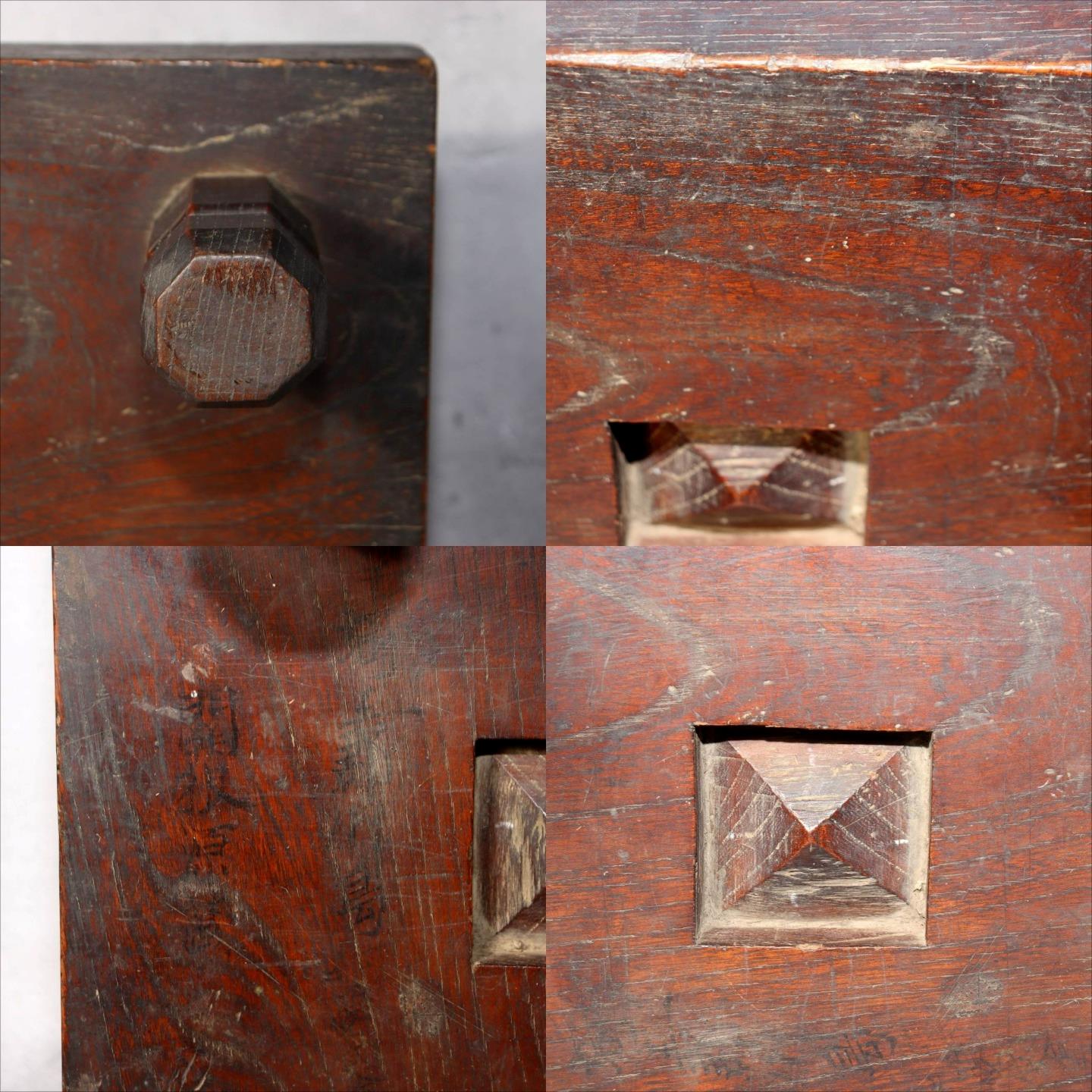 Japanese Antique Wooden Shogi Board Table Go Game WO47913