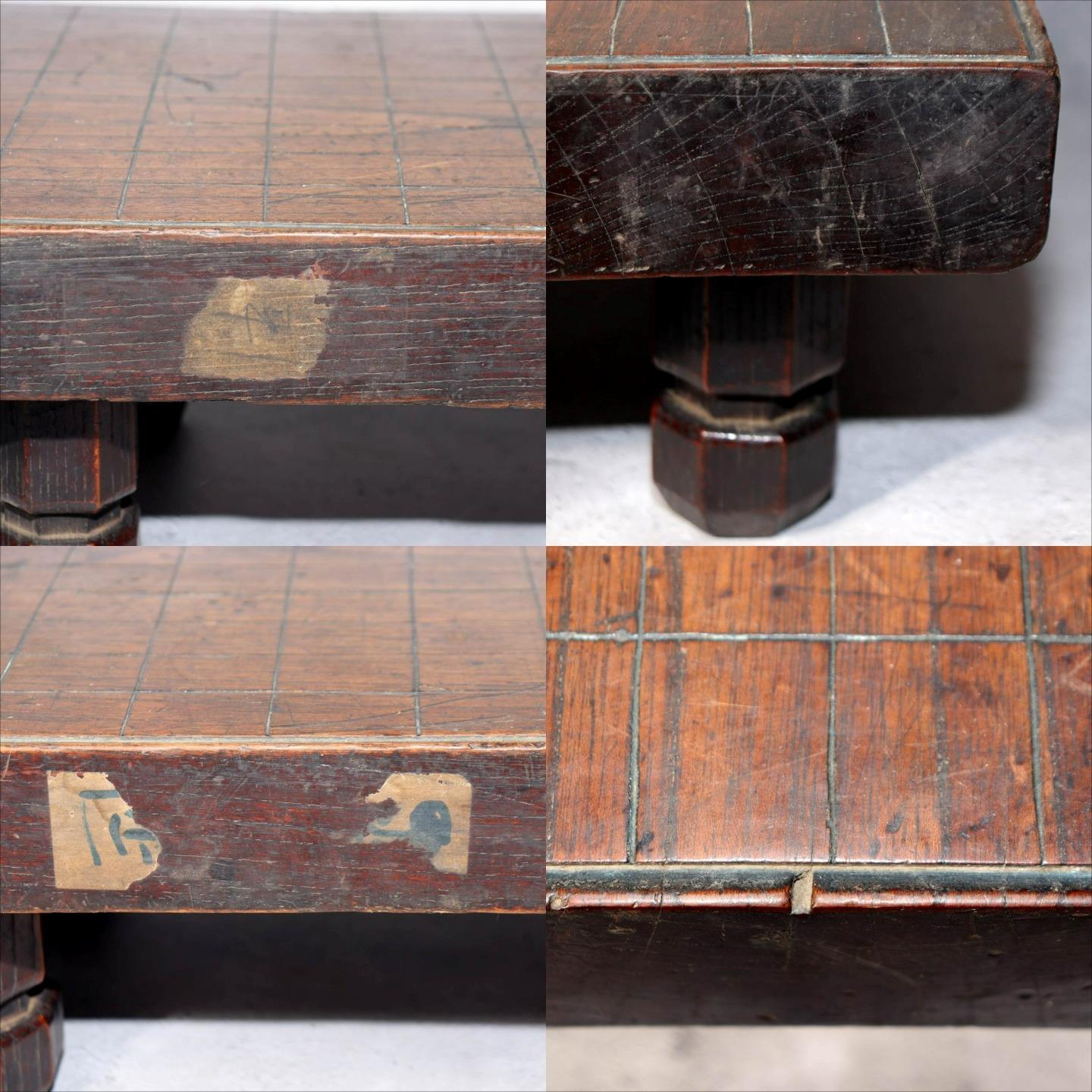 Japanese Antique Wooden Shogi Board Table Go Game WO47911