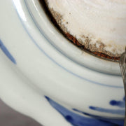 Antique Shida Imari Plate Blue White Kasedori Festival Rabbit Moon Folk Art Rare11