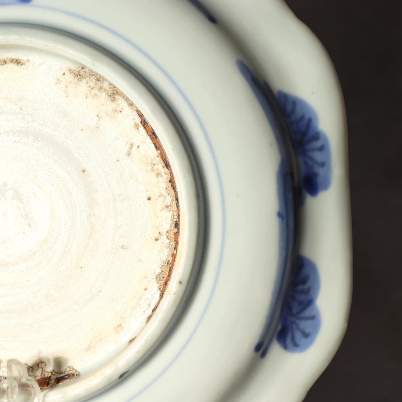 Antique Shida Imari Plate Blue White Kasedori Festival Rabbit Moon Folk Art Rare6