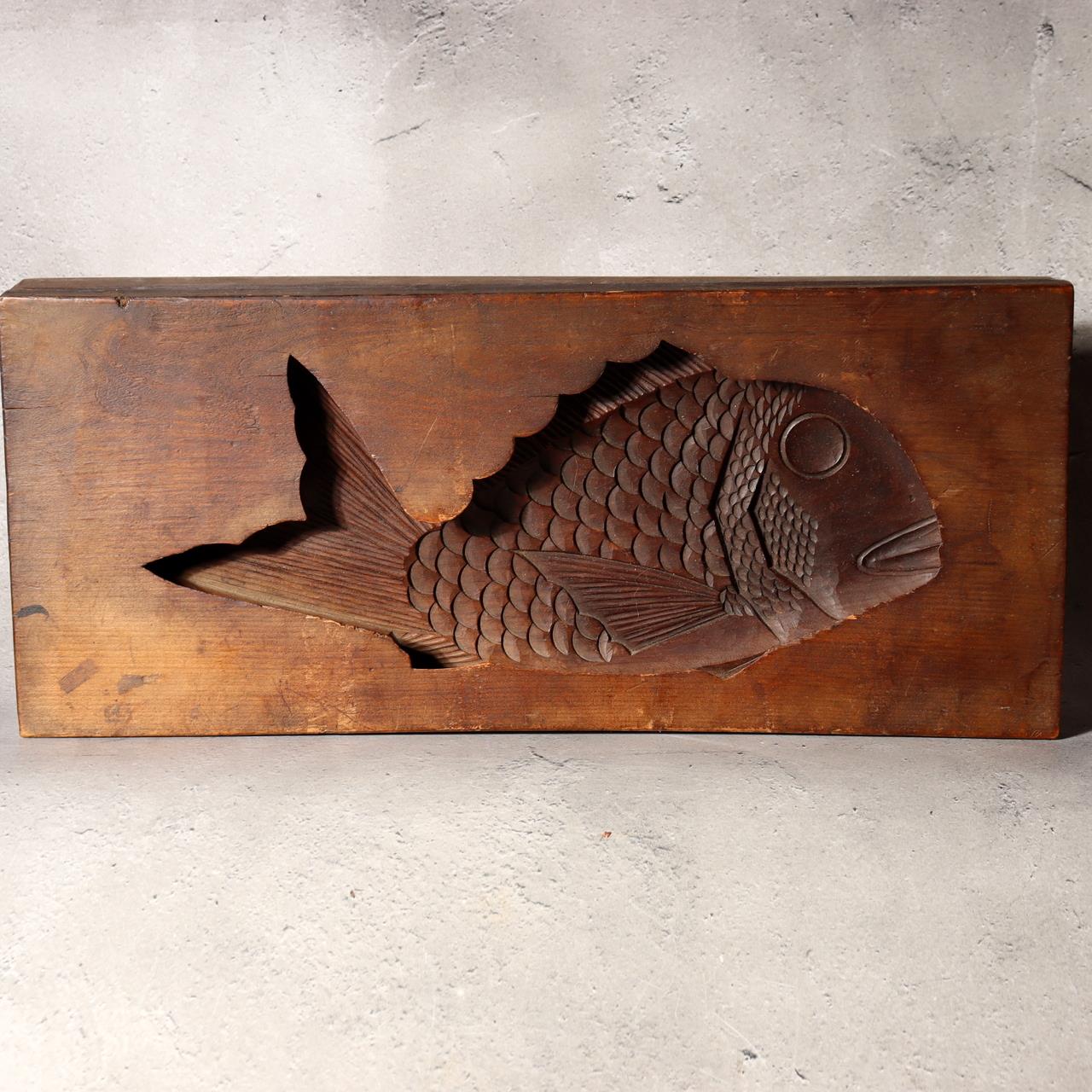 Japanese Antique Wood Carving Mold Kashigata Tai Fish Sea Bream Large Decor WO510