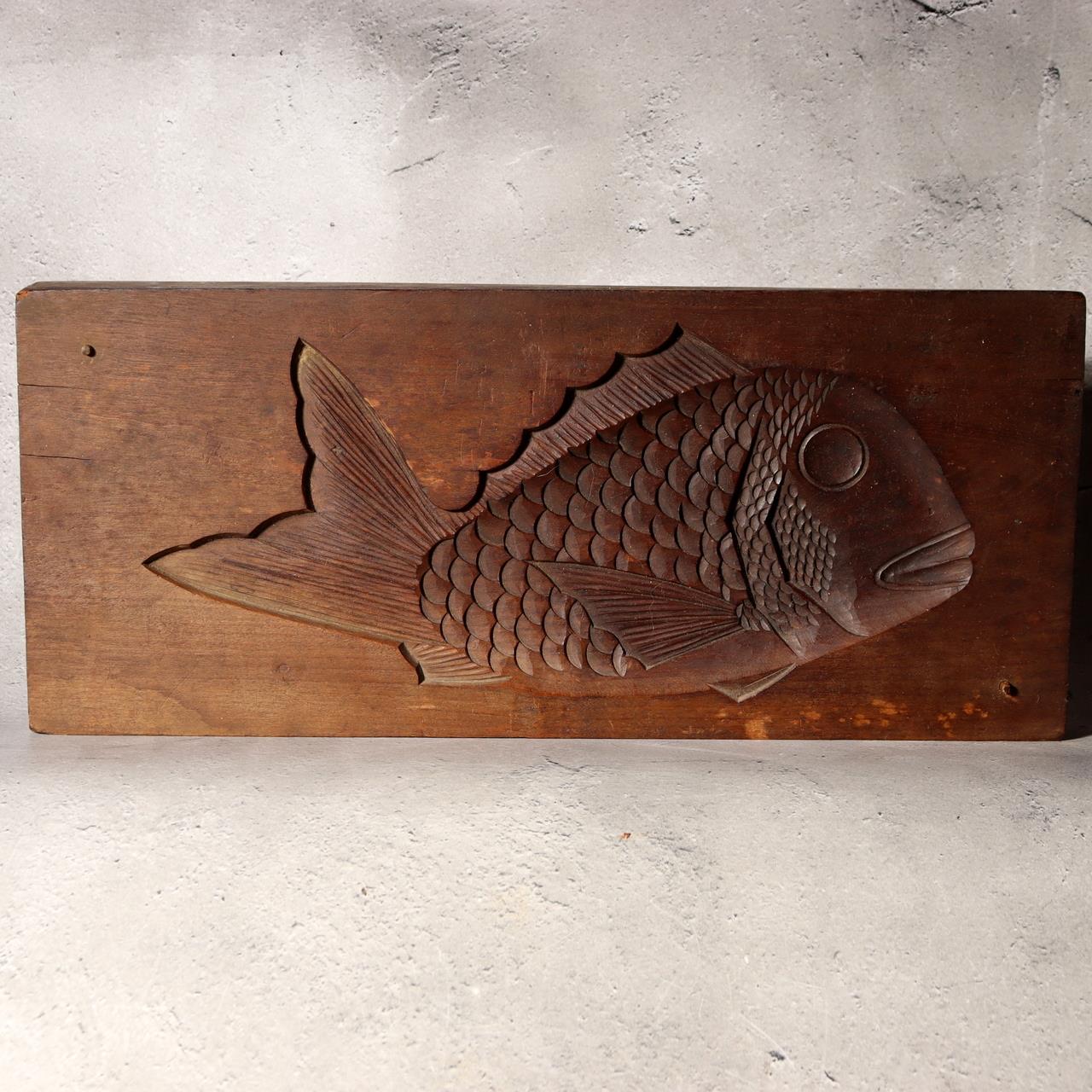 Japanese Antique Wood Carving Mold Kashigata Tai Fish Sea Bream Large Decor WO511