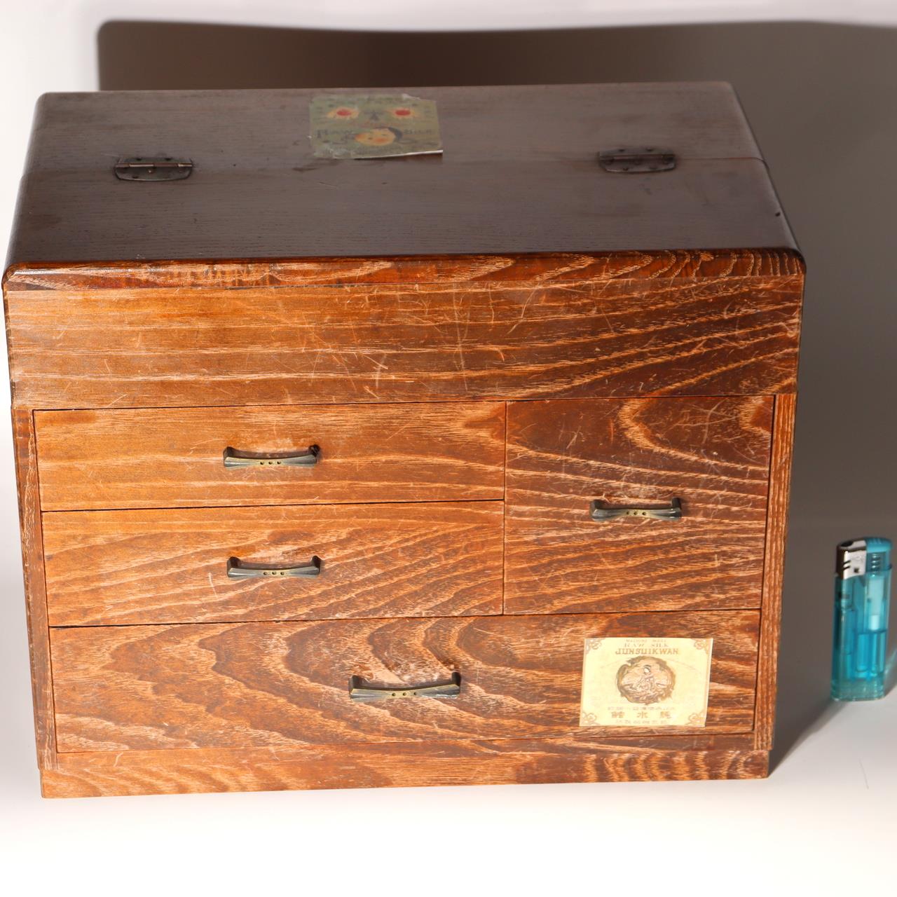 Japanese Vintage Wooden Sewing Box Haribako Tansu Chest Drawers Silk Label11