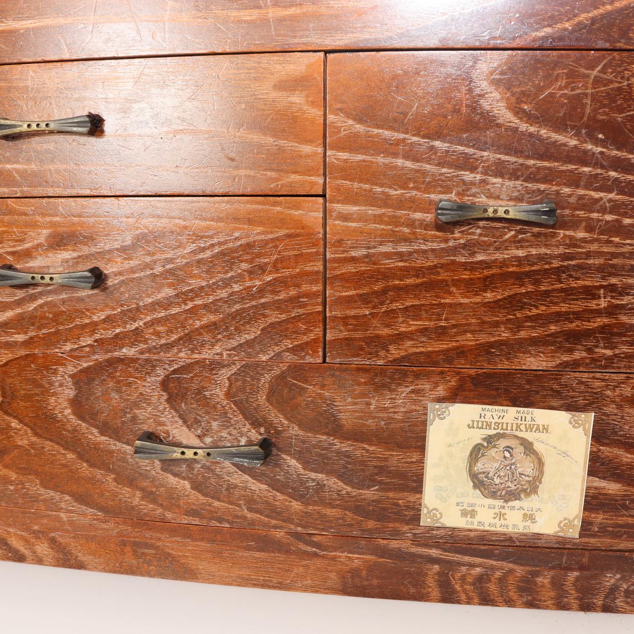 Japanese Vintage Wooden Sewing Box Haribako Tansu Chest Drawers Silk Label9