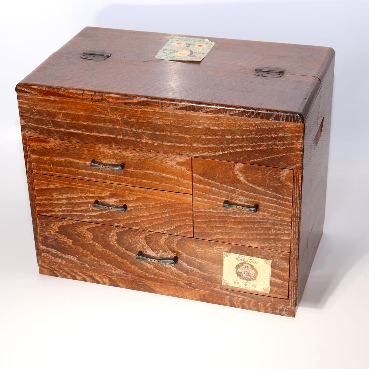 Japanese Vintage Wooden Sewing Box Haribako Tansu Chest Drawers Silk Label3