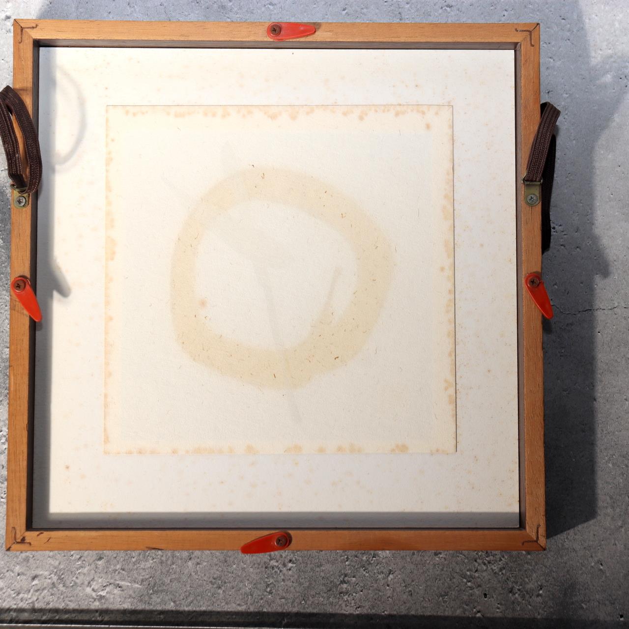 Maki Haku Japanese Modern Art Print "Kanau" Wish Embossed Abstract Framed ASO4292