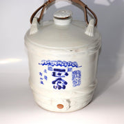 Large Japanese Porcelain Sake Barrel Server Taru Masamune Blue White 33cm 6.2kg0