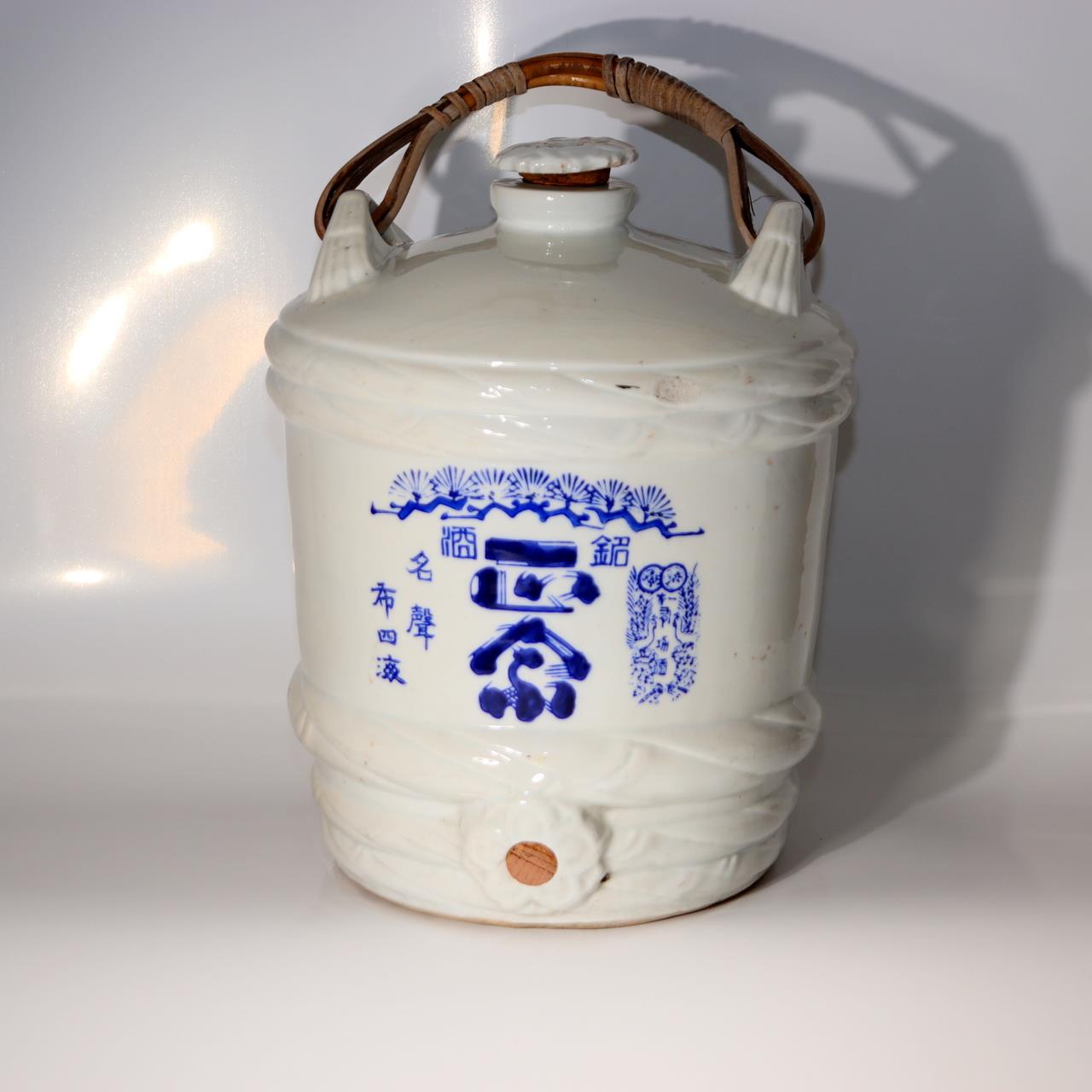Large Japanese Porcelain Sake Barrel Server Taru Masamune Blue White 33cm 6.2kg17