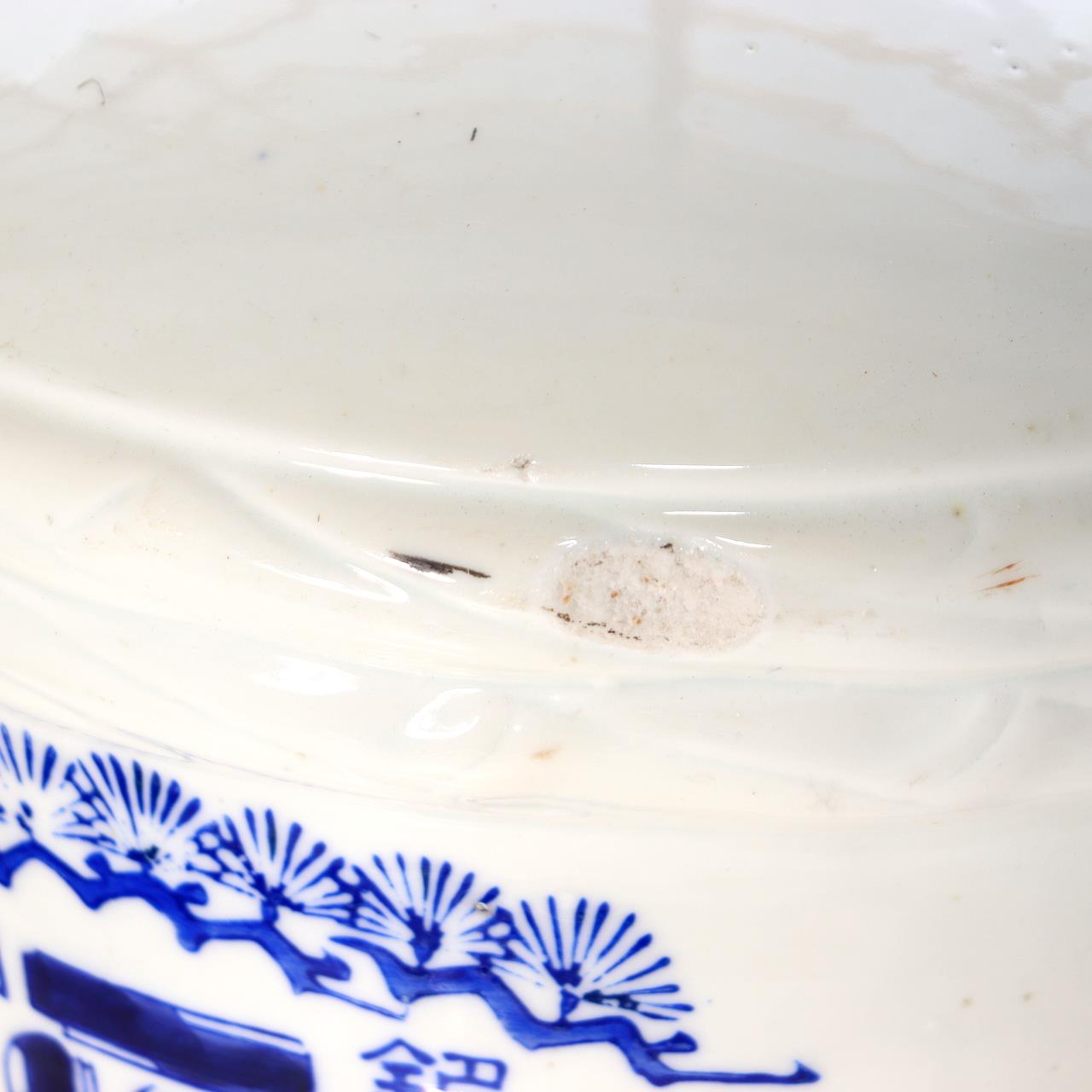 Large Japanese Porcelain Sake Barrel Server Taru Masamune Blue White 33cm 6.2kg14