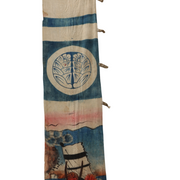 Japanese Antique Nobori Banner Samurai Warrior Musha-e Cotton 432cm Boro BRKW1583