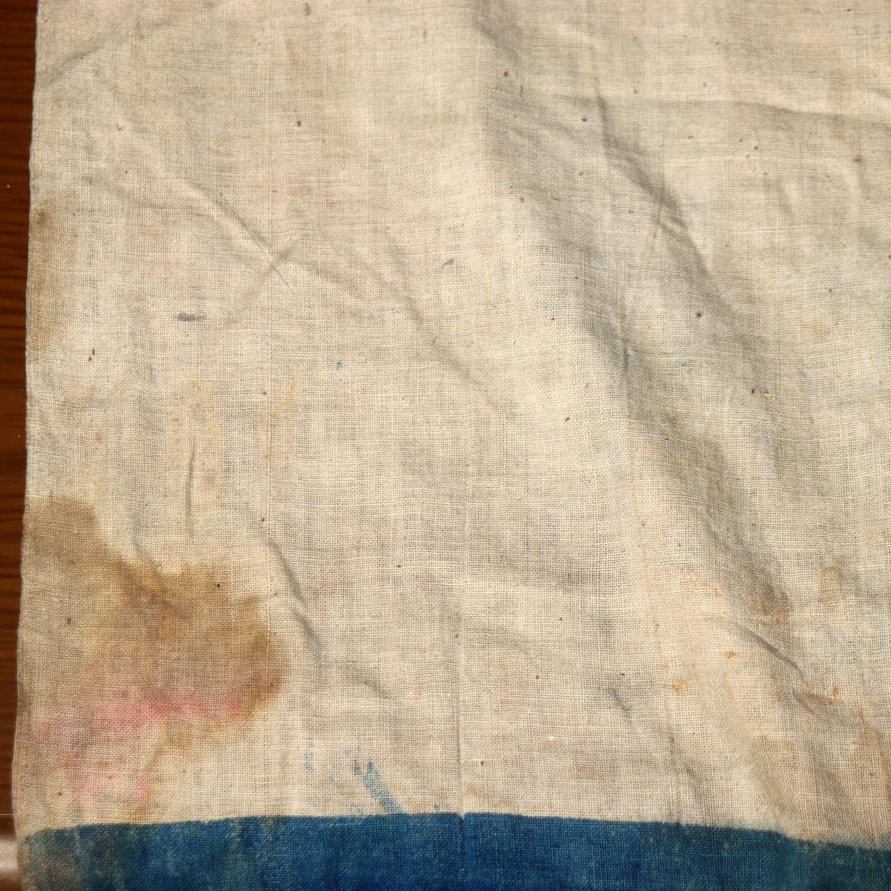 Japanese Antique Nobori Banner Samurai Warrior Musha-e Cotton 432cm Boro BRKW15814