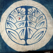 Japanese Antique Nobori Banner Samurai Warrior Musha-e Cotton 432cm Boro BRKW15815