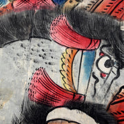 Japanese Antique Nobori Banner Samurai Warrior Musha-e Cotton 432cm Boro BRKW15821