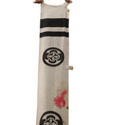 Japanese Antique Nobori Banner Samurai Horse Musha-e Cotton 396cm Boro BRKW160B4