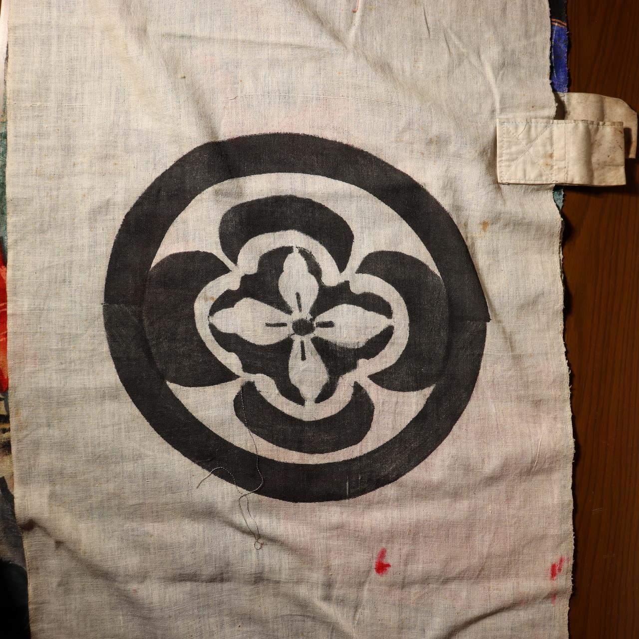 Japanese Antique Nobori Banner Samurai Horse Musha-e Cotton 396cm Boro BRKW160B11