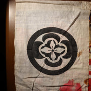 Japanese Antique Nobori Banner Samurai Horse Musha-e Cotton 396cm Boro BRKW160B10