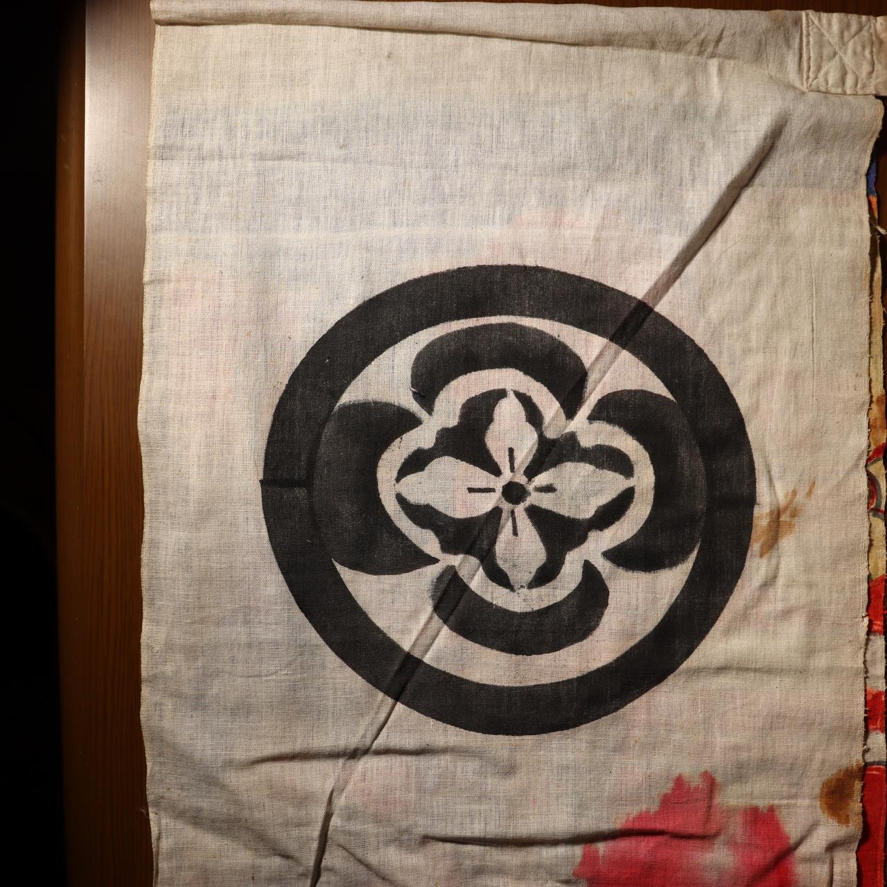 Japanese Antique Nobori Banner Samurai Horse Musha-e Cotton 396cm Boro BRKW160B10