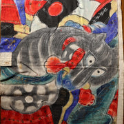 Japanese Antique Nobori Banner Samurai Horse Musha-e Cotton 396cm Boro BRKW160B6