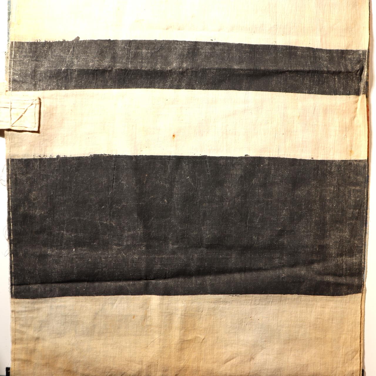 Japanese Antique Nobori Banner Empress Jingu Samurai Horse Cotton 360cm Boro5