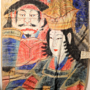 Japanese Antique Nobori Banner Empress Jingu Samurai Horse Cotton 360cm Boro11