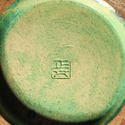 Japanese Kiyomizu Ware Flower Vase Turquoise Blue Fujihira Masafumi Signed PV3023