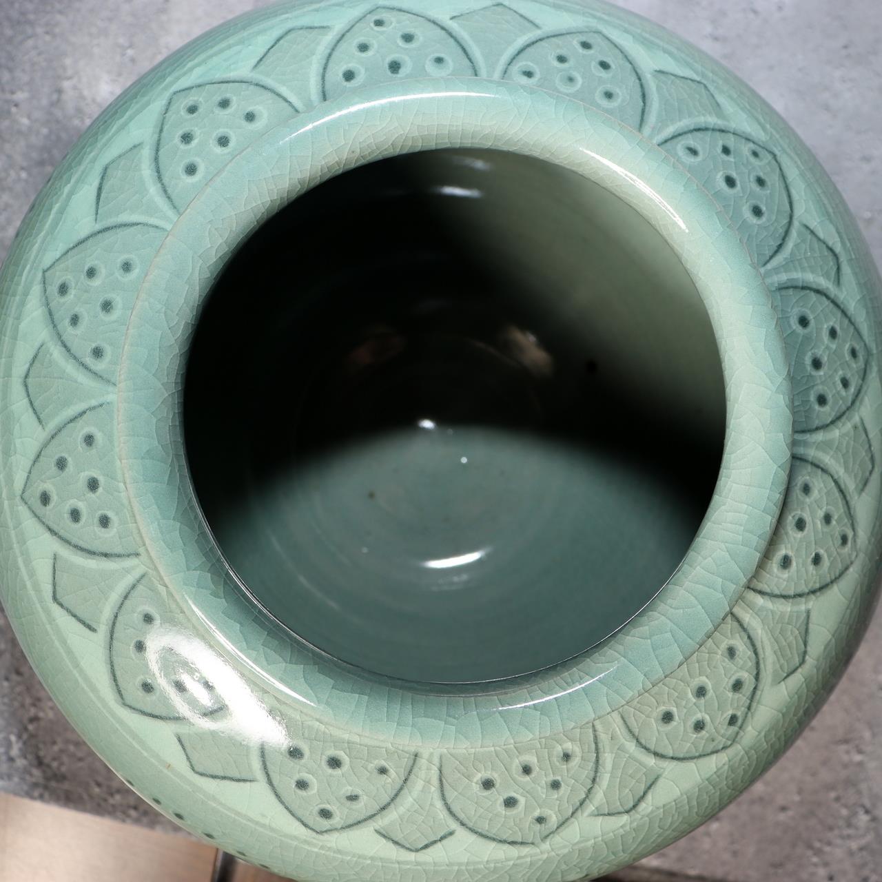 Korean Goryeo Celadon Vase Jar Koam Nam Jung-sik Signed Chrysanthemum Box 19889