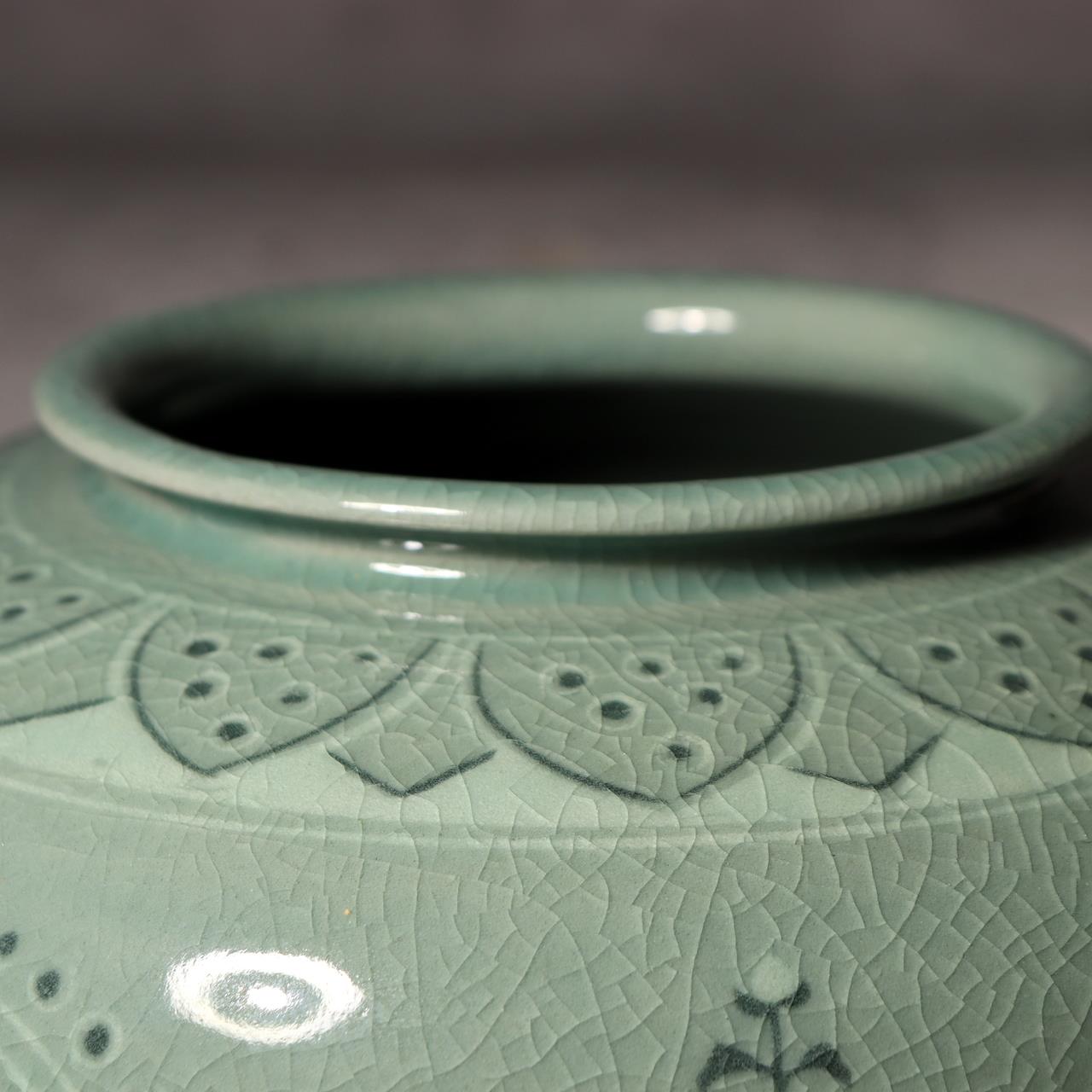 Korean Goryeo Celadon Vase Jar Koam Nam Jung-sik Signed Chrysanthemum Box 198814
