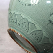 Korean Goryeo Celadon Vase Jar Koam Nam Jung-sik Signed Chrysanthemum Box 198813