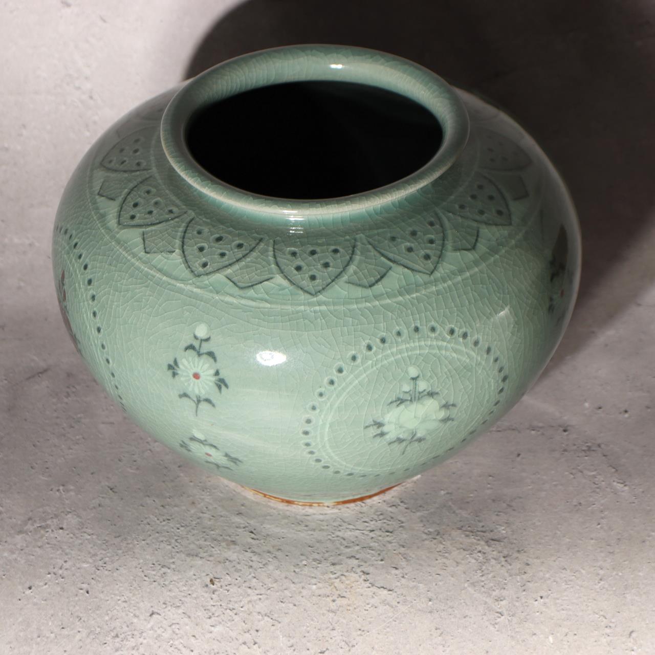 Korean Goryeo Celadon Vase Jar Koam Nam Jung-sik Signed Chrysanthemum Box 198812