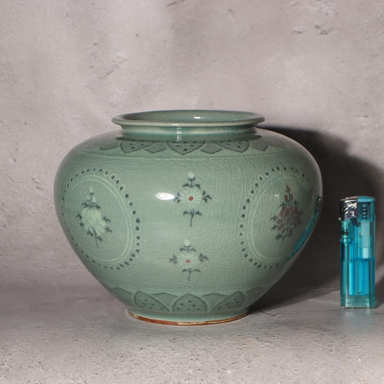 Korean Goryeo Celadon Vase Jar Koam Nam Jung-sik Signed Chrysanthemum Box 198811