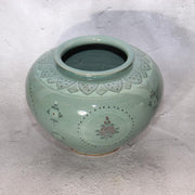 Korean Goryeo Celadon Vase Jar Koam Nam Jung-sik Signed Chrysanthemum Box 198810