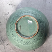 Korean Goryeo Celadon Vase Jar Koam Nam Jung-sik Signed Chrysanthemum Box 19886