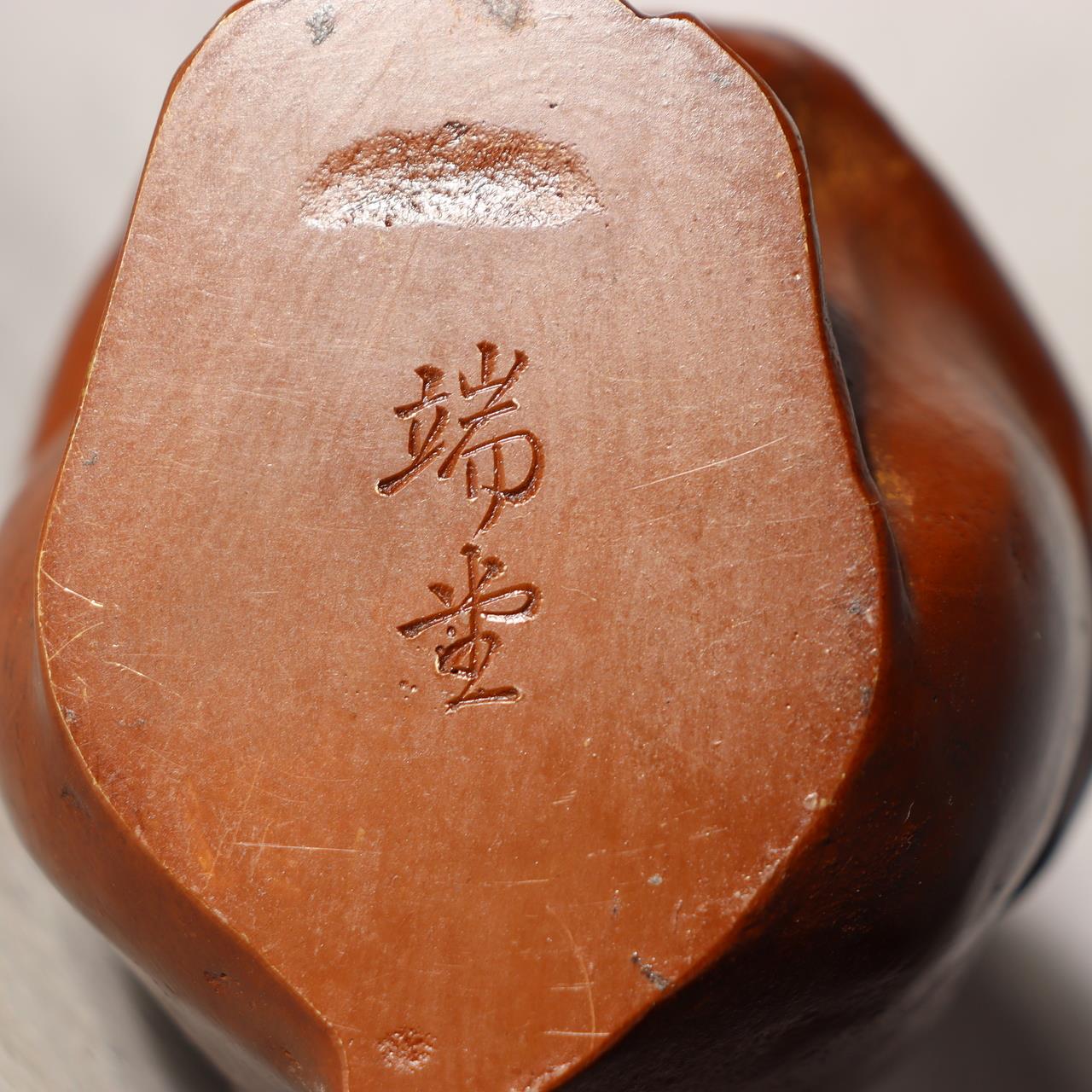 Japanese Bronze Statue Monkey Okimono Zodiac Signed Marutani Tando Art BOSa094