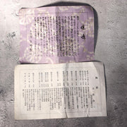 Japanese Otani Ware Flower Vase Ibushi Smoked Pottery Yano Kanichi Modern 28cm13