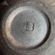 Japanese Otani Ware Flower Vase Ibushi Smoked Pottery Yano Kanichi Modern 28cm2